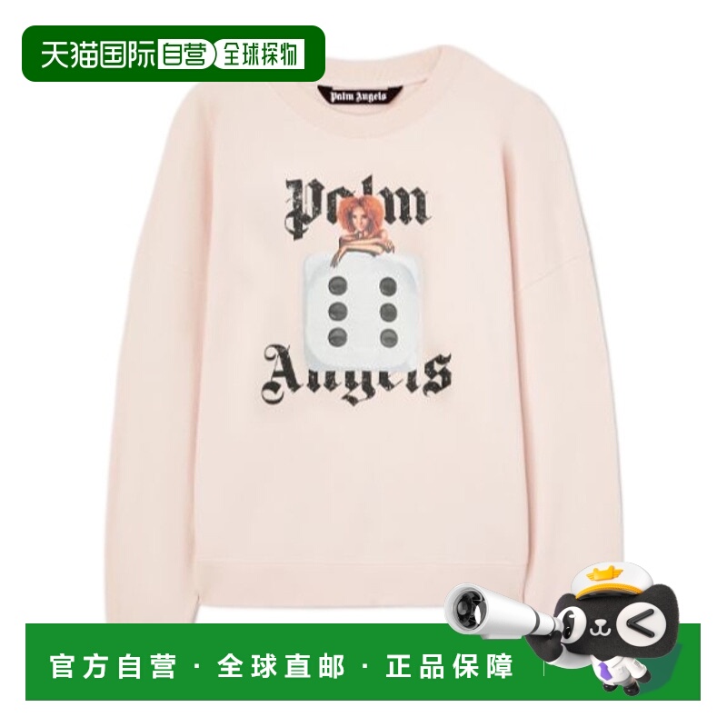 1h可退 PALM ANGELS 男士针织毛衣 PMBA080S25FLE0033C10 SS2025