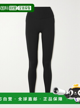 1h可退 潮奢 Lululemon 女士 Align 高腰28寸打底裤 LW5CTES0