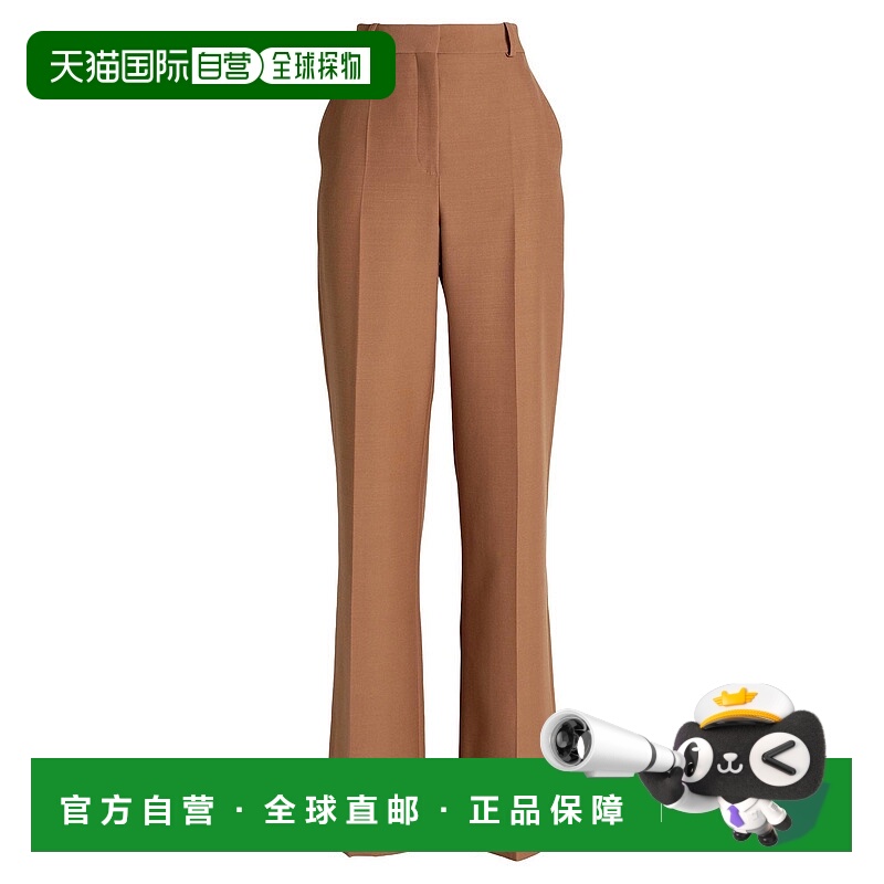 1h可退 潮奢 Stella Mccartney 斯特拉 麦卡特尼 女士 休闲长裤