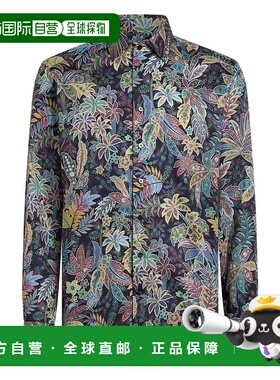 1h可退 ETRO 男士衬衫 94480MRIB000199SA5L093570 AW2025