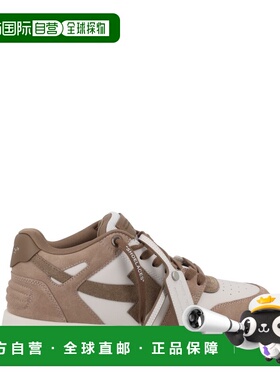 off-white 男士 