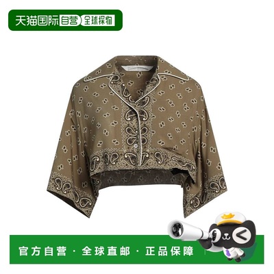 1h可退 潮奢 Palm Angels 棕榈天使 女士 上衣 green绿色 舒适时