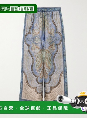 1h可退 潮奢 ZIMMERMANN 女士 Wanderlust 休閒褲 5580PRS262