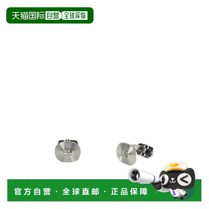 1h可退 奢淘 Valentino 徽标袖扣 男