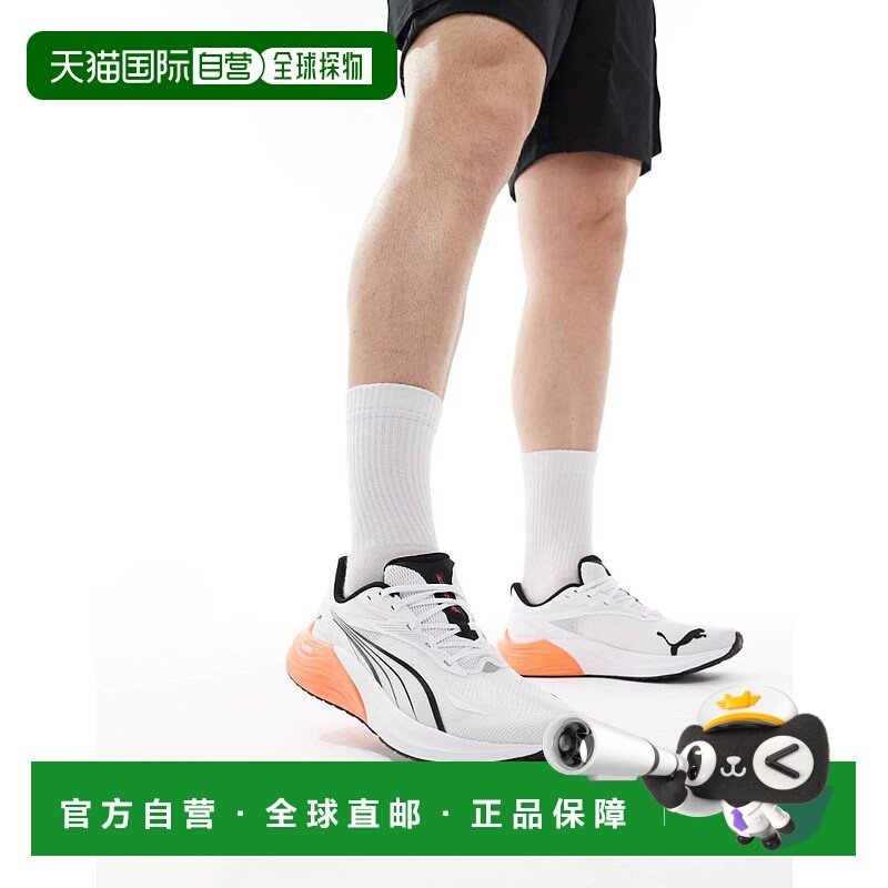 1h可退 潮奢 Puma 彪马 男士 Electrify Nitro 4 红色训练鞋(白色