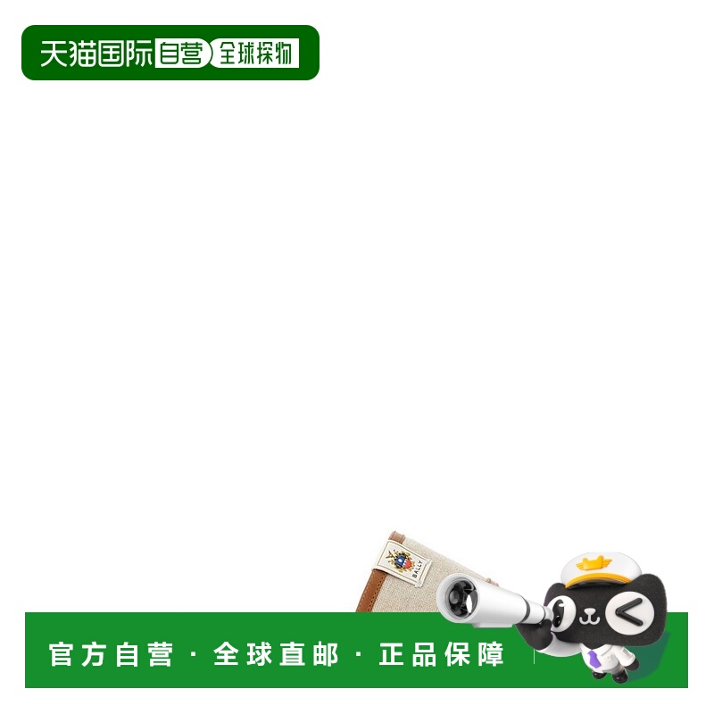 1h可退 潮奢 Bally 巴利 女士 標誌貼片露趾拖鞋 WF0040TE042平底