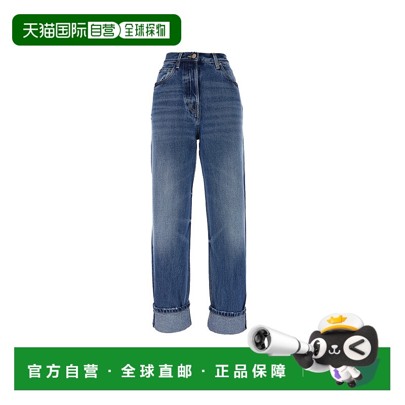 1h可退 PRADA 女士牛仔裤 GFP52216PKF0V3N SS2025 蓝色 PANTALON