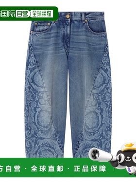 VERSACE 女士牛仔裤 10208781A147761D870 AW2025