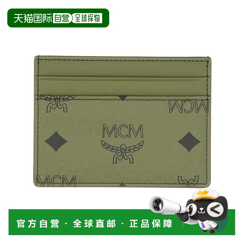 1h可退 MCM 女士钱包 MXAFATA02K8 AW2025 绿色 Aren Visetos 卡