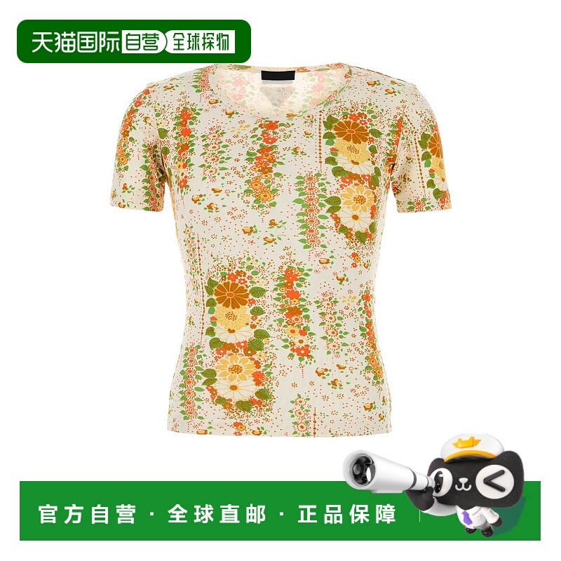 1h可退 PRADA 男士T恤 UJN944SOOO174UF0049 AW2025 花色男装上衣
