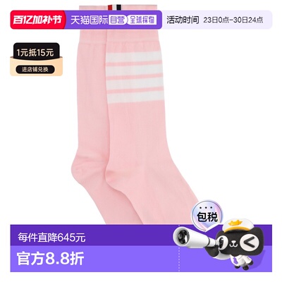 THOM BROWNE 女士袜子 FAS020B01690641 SS2026 粉红色女袜