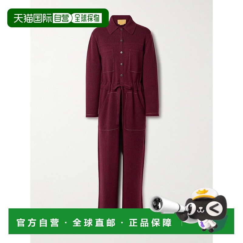 1h可退 潮奢 Guest in Residence 女士 Everywear 羊绒连衣裤 W20