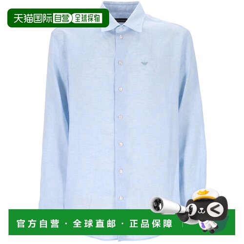 1h可退 EMPORIO ARMANI 男士衬衫 01SM0L010F9700 SS2025亚麻