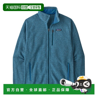 Patagonia 男士抓绒衣 25528AQT SS2026 蓝色 BETTER SWEATER JKT