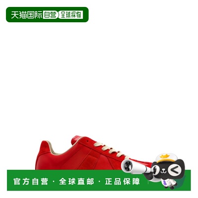 1h可退 潮奢 Maison Margiela 马丁 马吉拉 女士 红色 Replica 运