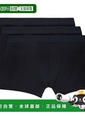 1h可退 潮奢 SKIMS 男士 三件装黑色 Stretch 3