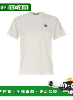 STONE ISLAND 男士T恤 801523757A0001 AW2024 白色短袖