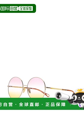 1h可退 CHLOÉ 女士太阳镜 CH0112S004 SS2025 白色 CH0112S