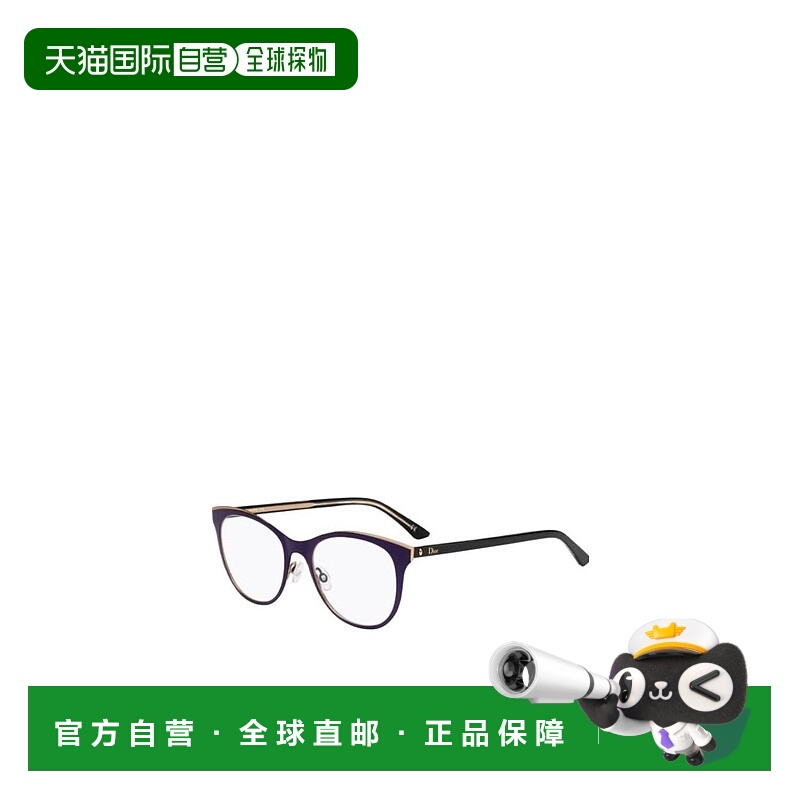 1h可退 DIOR 女士眼镜 MONTAIGNE13MVW SS2023 白色 徽标平光镜