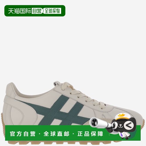 HOGAN 男士运动鞋 HXM6710FP0IUGR479L AW2025 红【付后1h可退】