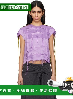 1h可退 潮奢 Edward Cuming 女士 紫色 & 绿色 Scratch The Itch