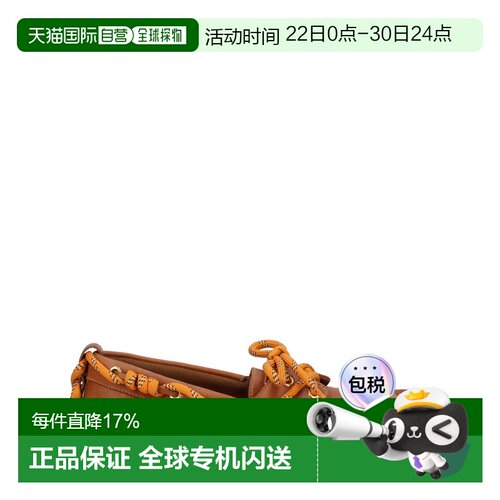 Golden Goose 莫卡辛巡航款 GWF00883F00831755150 女士