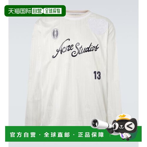 Acne Studios 艾克妮 男士 徽标条纹T恤 BL0437FNMNTSHI000680100
