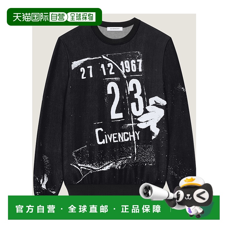 1h可退 GIVENCHY 男士卫衣 BM90WS4YPT001 SS2025 花色 长袖针织