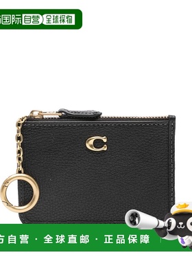 COACH 男士卡包 CR550B4BLACK AW2024 黑色 Essential Mini ID ca