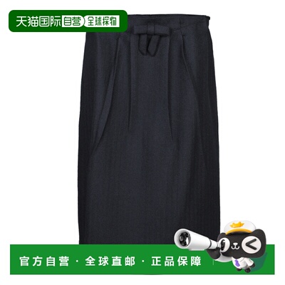 1h可退 PRADA 女士半身裙 P134ZGS18DEF0008 AW2025 蓝色包臀裙