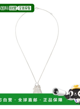 OUR LEGACY 男士项链 A4258NF AW2025 银色 Casted Knit 项链