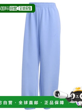 ADIDAS 女士运动裤 JV9898BLU CO 蓝色 PANTALONE DONNA AMPIO SO