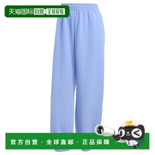 蓝色 PANTALONE ADIDAS AMPIO JV9898BLU DONNA 女士运动裤