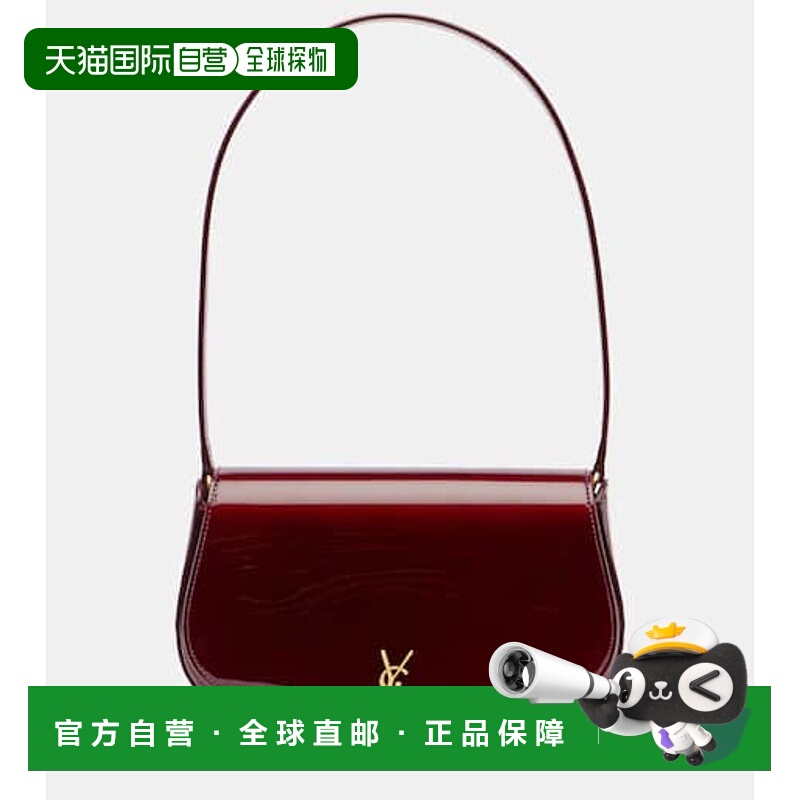 1h可退 潮奢 Saint Laurent 圣罗兰 女士 Voltaire 迷你漆皮肩包