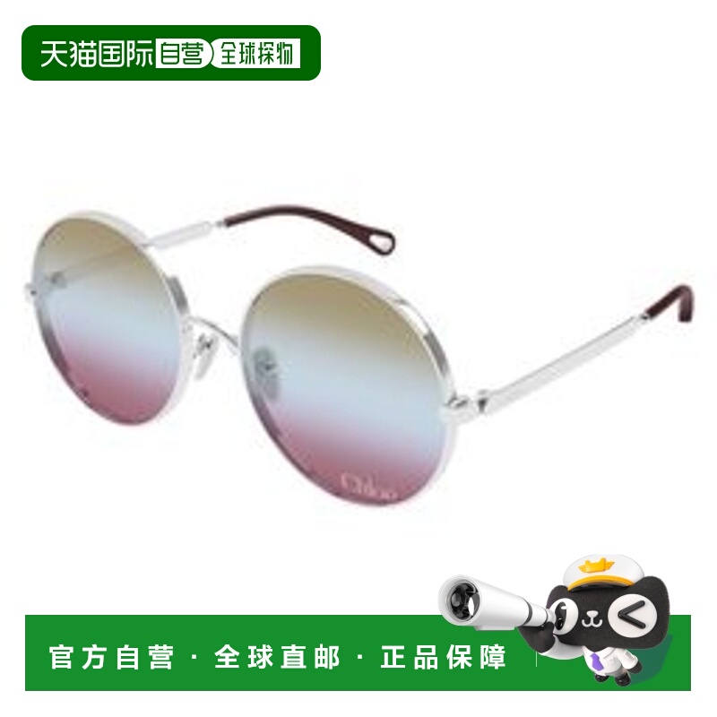 1h可退 潮奢 Chloe 蔻依 女士 Eyewear 圓框太陽眼鏡 CH0321S