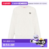 野虎刺绣卫衣 1h可退 FG55SW2054MJ 高田贤三 男士 潮奢 kenzo