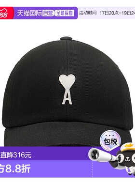 1h可退 Ami Paris 男士帽子 UCP277AW0028001 SS2026 黑色遮阳帽