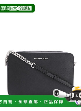 MICHAEL KORS 女士斜挎包 32S4GTVC3L001 AW2025 手提包黑色