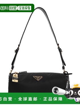 1h可退 潮奢 Prada 普拉达 女士 BORSE A SPALLA 单肩包 1BC233VO