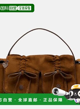 1h可退 潮奢 Acne Studios 艾克妮 女士 绒面革肩包 C10258295000