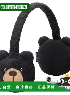 1h可退 mont-bell 女童帽子 11186474 CO 黑色 Ear Warmer Kid's