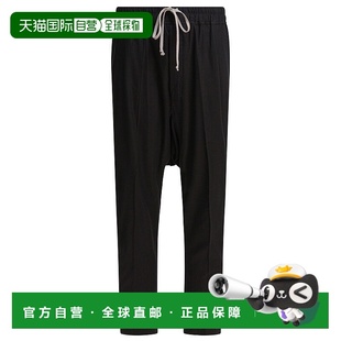 owens 瑞克 欧文斯 1h可退 棉质羊毛运动长裤 rick 男士 RU0 潮奢