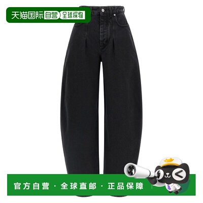 潮奢 Jacquemus 女士 'Le De-Nîmes Ovalo' 牛仔裤 25HPAW00609AD