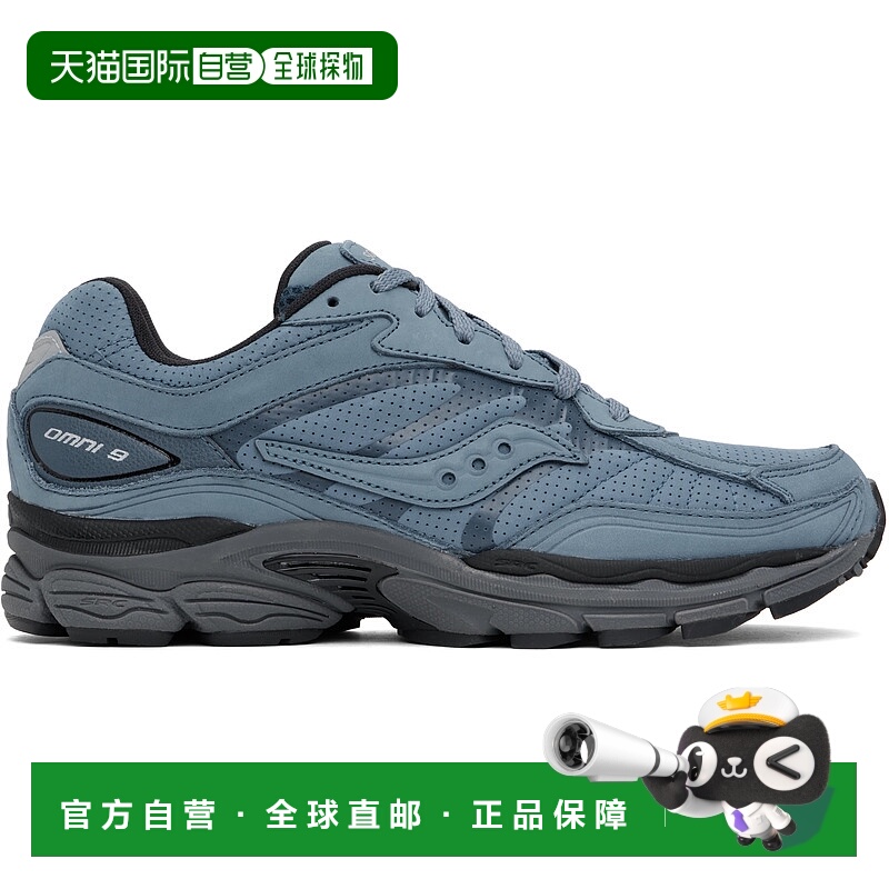 1h可退 潮奢 saucony 索康尼 男士 蓝色 ProGrid Omni 9 Reinvent