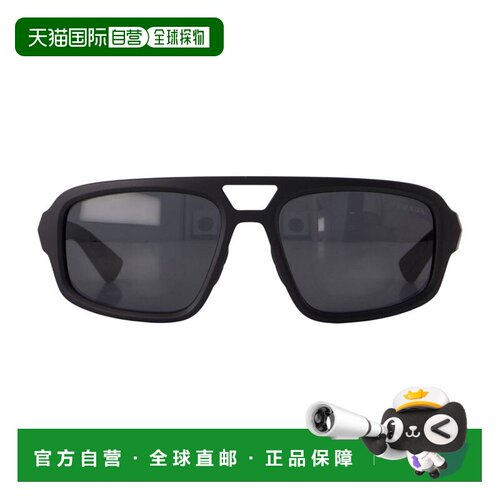 1h可退 PRADA 男士太阳镜 0PSB11SU1BO08Z57 AW2026 黑色