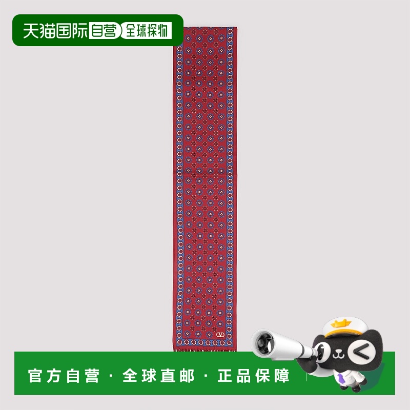 1h可退 VALENTINO GARAVANI 男士围巾 6Y2E600ARMERDM SS2025