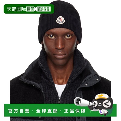 1h可退 潮奢 Moncler 盟可睐 男士 黑色 Logo Cotton 无檐帽 L109