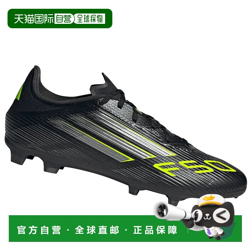 ADIDAS 男士足球鞋 JI0007NERO CO 黑色 SCARPE UOMO F50 LEAGUE