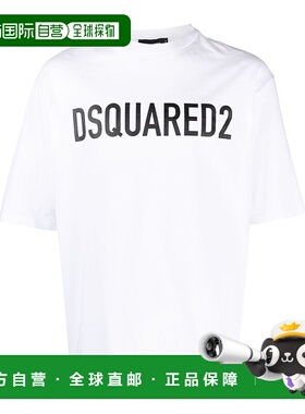 DSQUARED2 男士T恤 S74GD1197D20004100 CO白色 短袖