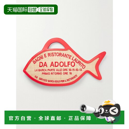 Staud 女士 + Da Adolfo Cleo 拉菲草编织皮革手袋 H26P4039SWNAT